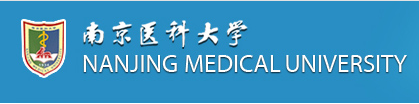 Логотип компании Nanjing Medical University
