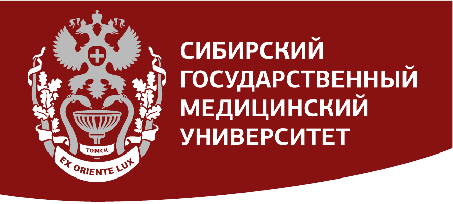 Логотип компании Siberian State Medical University